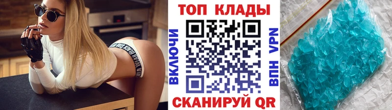 ГАШ Ишимбай