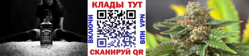 Купить закладку ГАШИШ  COCAIN  A-PVP  Каннабис  Мефедрон  Ишимбай