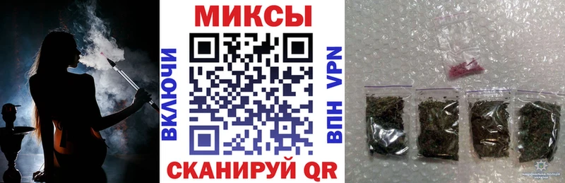 Купить закладки  Ишимбай  БУТИРАТ BDO 33% 