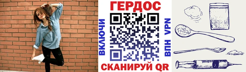 Купить  Ишимбай  Героин Афган 