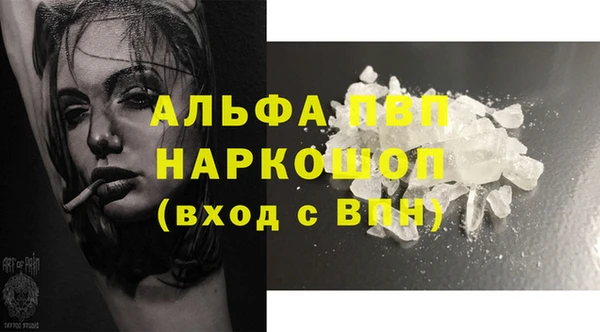 скорость Дмитриев