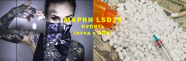 скорость Дмитриев