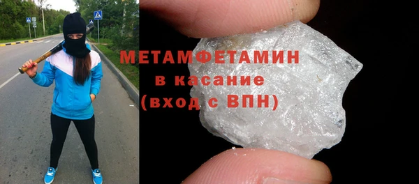 скорость Дмитриев