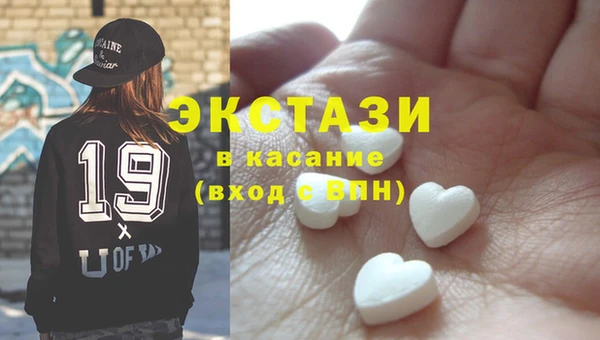 дживик Дмитровск