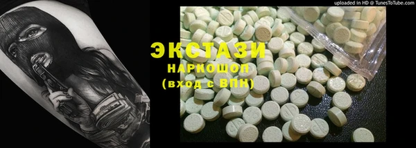скорость Дмитриев