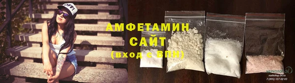 кокаин Дмитров
