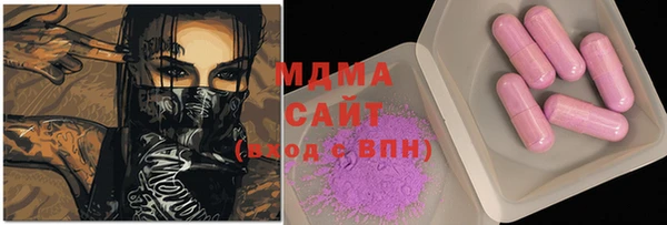 кокаин Дмитров