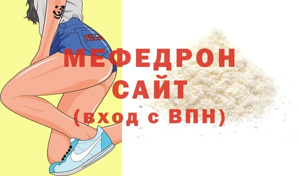 дживик Дмитровск