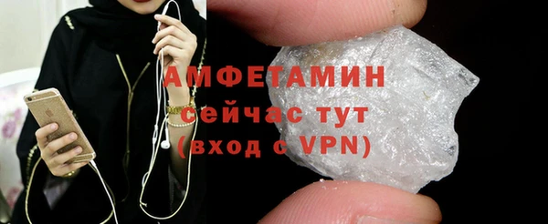 скорость Дмитриев