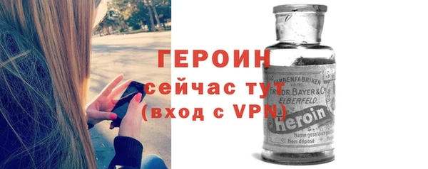 кокаин Дмитров