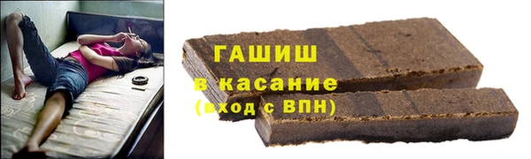 кокаин Дмитров