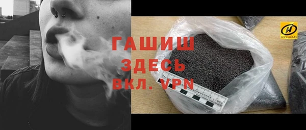 дживик Дмитровск