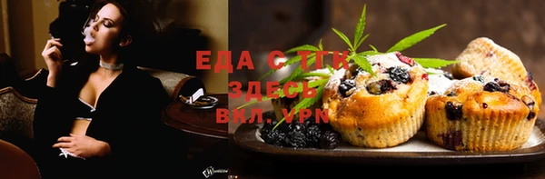 дживик Дмитровск