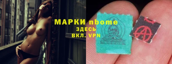 скорость Дмитриев