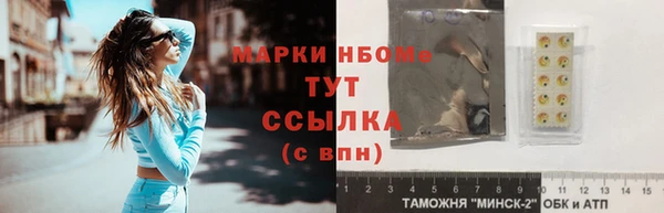 дживик Дмитровск
