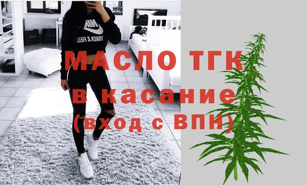 кокаин Дмитров