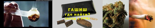 дживик Дмитровск