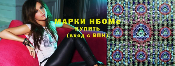 скорость Дмитриев