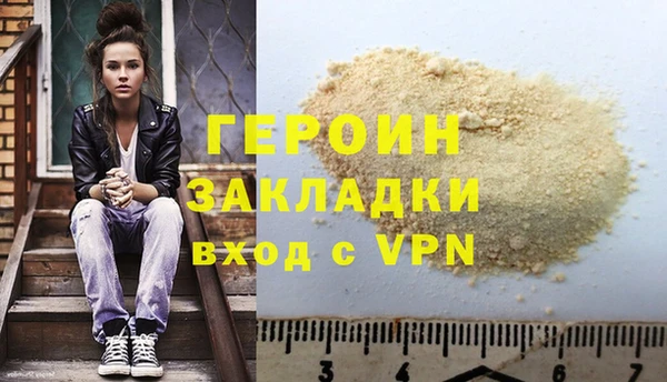 дживик Дмитровск