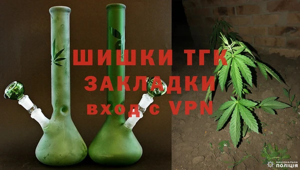 кокаин Дмитров