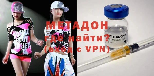 дживик Дмитровск