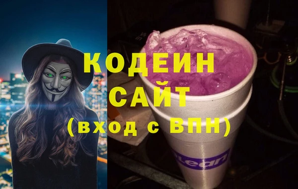 дживик Дмитровск