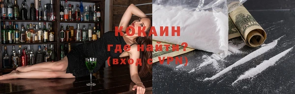 дживик Дмитровск