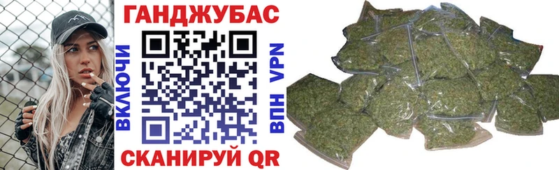 Купить где  Ишимбай  Бошки Шишки SATIVA & INDICA 